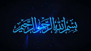 Download lagu Allah Allah Aghisna YA RASULULLAH By UNIC mp3 Download lagu Allah Allah Aghisna YA RASULULLAH By UNIC mp3