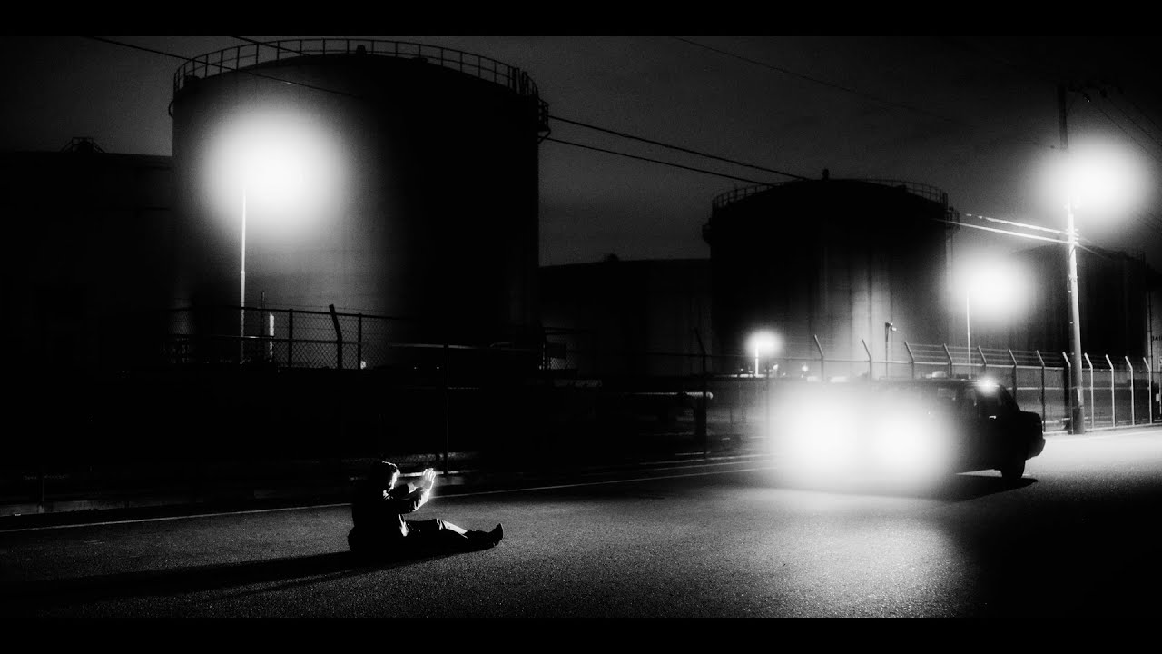 D.A.N. - Afterglows (Official Video)