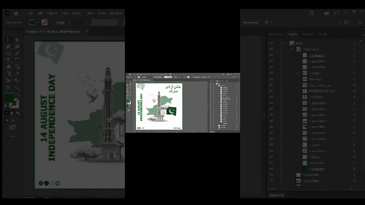 14 august post❤️| graphic designer
