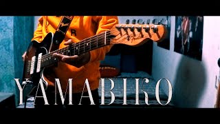 「YAMABIKO - Nakamura Emi」Guitar Cover/Boss GT-1 ACOUSTIC