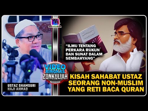 TAZKIRAH : Perkara Rukun Dalam Solat & Kisah Non Muslim Boleh Baca Quran - Ustaz Shamsuri Ahmad