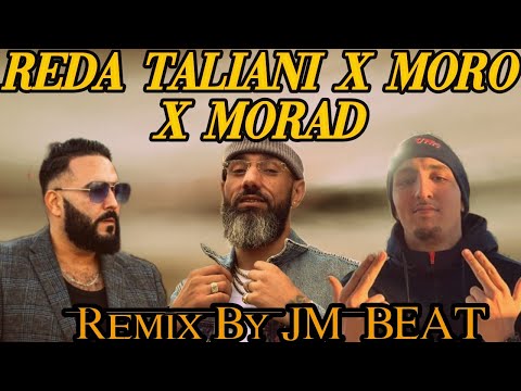 Moro x Reda Taliani x Morad - Va Bene (Remix By JM BEAT)