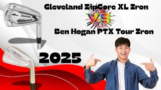 Cleveland ZipCore XL Iron VS Ben Hogan PTX Tour Iron Review
