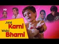 Jaisi Karni Waisi Bharni | Lyrical | Neil Nitin | Sadhana Sargam | Best Emotional Hindi Songs