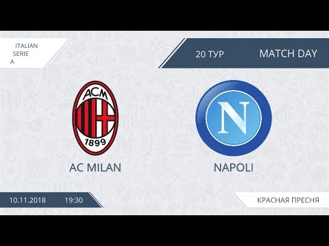 AFL18. Italy. Serie A. Day 20. AC Milan - Napoli