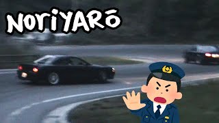 I was a touge street drifter in Japan