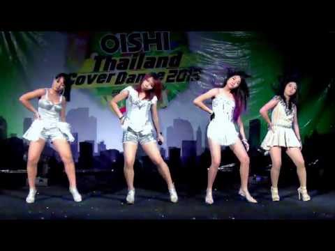 "Impedish" cover "SISTAR" @ audition "OISHI Thailand Cover Dance 2013"