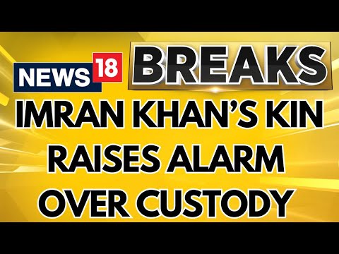 'Family Prepared To Embrace Shahadat': Imran Khan's Sister Aleema Khan Speaks With News18 | Pakistan