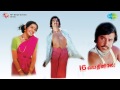 16 Vayathinile Cholam Vethakkaiyile Song