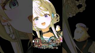 劇場版部屋片づけ【本阿弥あずさの物語】-なおシュタゲ要素はあまりない- #vtuber #すぺしゃりて #掃除実況#本阿弥あずさ  #切り抜き