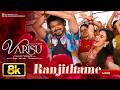 Varisu Ranjithame 8K Full Video Song Tamil Thalapathy Vijay Rashmika Vamshi P Thaman S