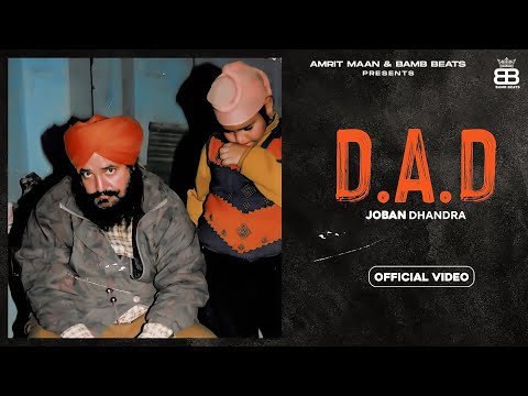 D.A.D — watch video