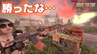 【ゾンビ襲撃秒読み】遂にレベル完スト！生き残る為の装備が揃う！！