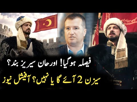 Latest News About Sultan Orhan Series Season 1 Episode 12 Trailer 3 | Raaz Light 