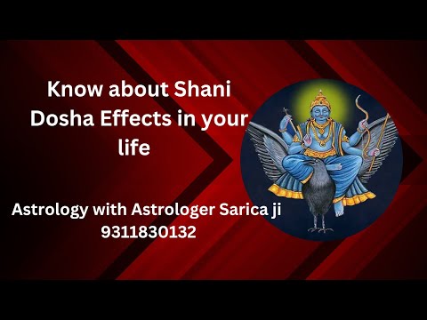 Know the effects of Shani Dosha in your life