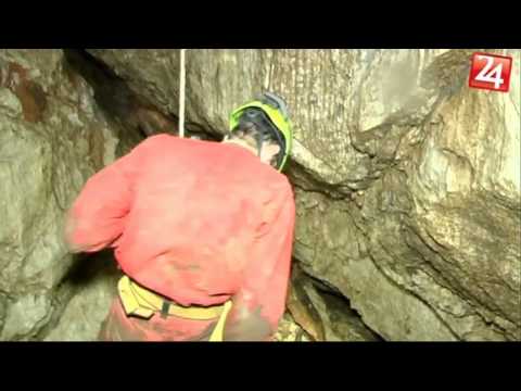 Ponor pri zemiačisku