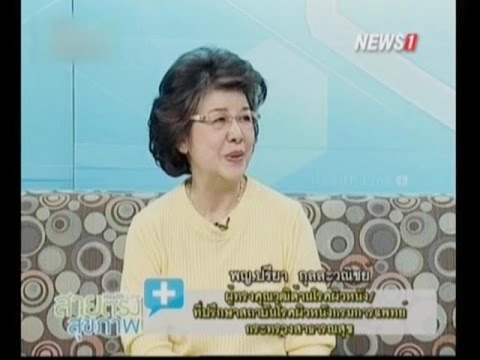 ไม่ว่าจะเป็นโรคสะเก็ดเงินในมาร์ชเมลโลว์ ครีม solidolovoy บนพื้นฐานของโรคสะเก็ดเงิน
