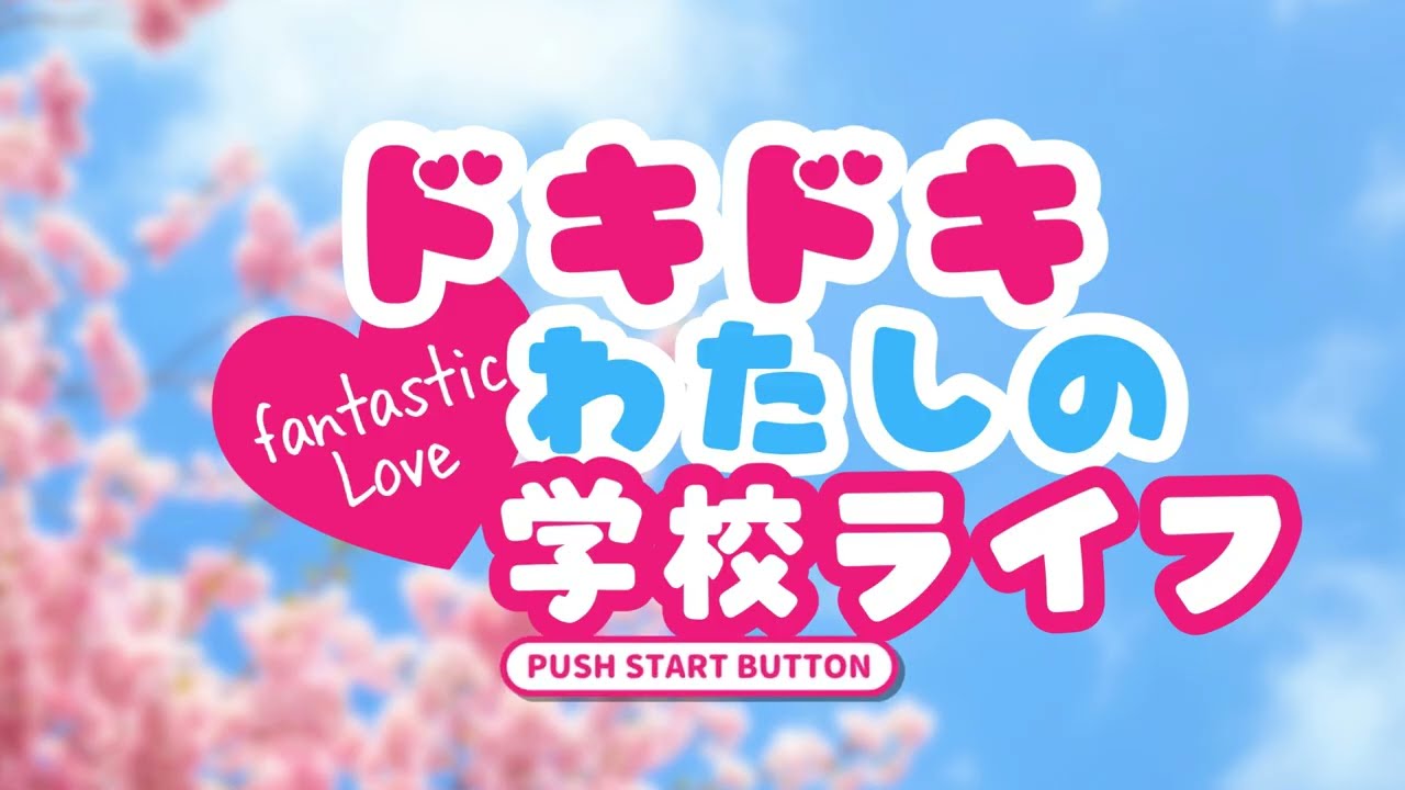 [No.66]いちにち