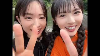 Download lagu Yuina and kuma is so cute mp3