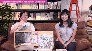 德國法蘭克福書展_林廉恩作家訪談（英文版）
