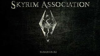 Cравнение графики Skyrim Association 1.7.1 и Skyrim Special Edition