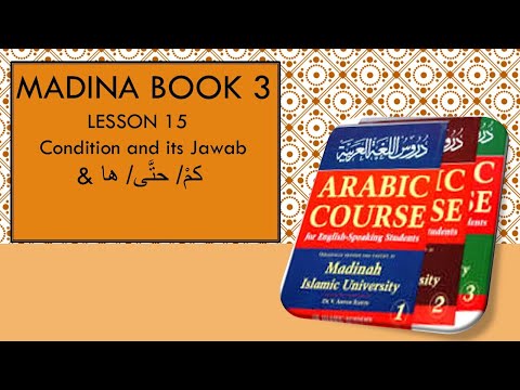 Madina Book 3 Lesson 15