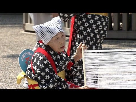 Video Thumbnail: Somen makers in western Japan close season with cultural ceremony