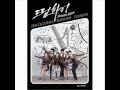 [MP3+DL] Wonder Girls Sunye - Maybe (Dream High ...