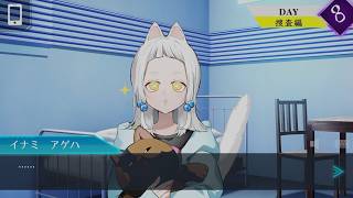 【#PR ネタバレあり】はじめての「超能力 × ミステリー × デスゲーム」 #32【Trick × Trick 実況プレイ】