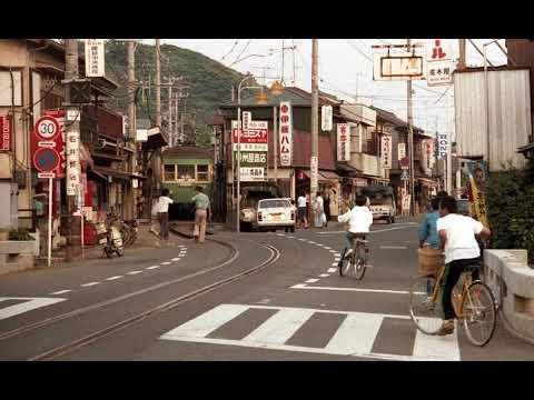 jack cc - air trails