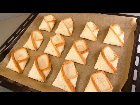 This appetizer surprised everyone instead of boring sandwiches! Recipe for the holiday table.