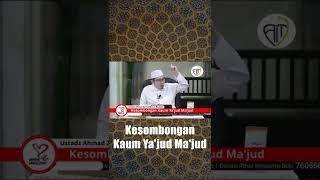 Download lagu Kesombongan Kaum Ya'jud Ma'jud - Ustadz Ahmad Zainuddin Al Banjary mp3 Download lagu Kesombongan Kaum Ya'jud Ma'jud - Ustadz Ahmad Zainuddin Al Banjary mp3