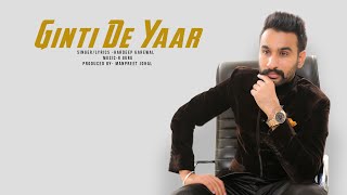Ginti De Yaar - Hardeep Grewal (Full Song) Latest Punjabi Songs 2018 | Vehli Janta Records