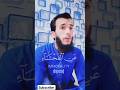 Surah Al Ankabut 45 Addictedtoallah Surahankabot Recitation Quran Islamic Ramadan2024