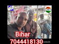 DSA ID Available Call 7044418130