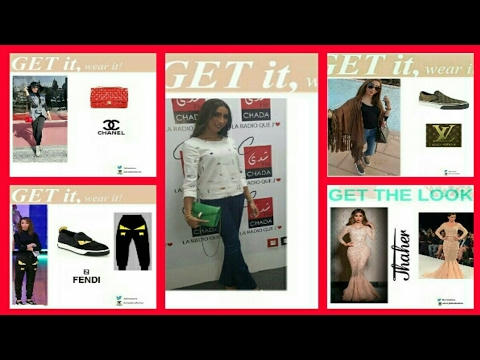 تعرف على الماركات العالمية التي تشتري منها الفنانة المغربية دنيا بطمة!!