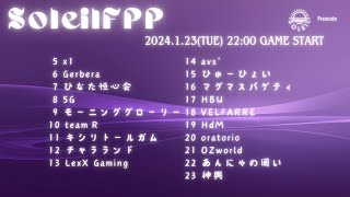 24/1/23 SoleilFPP GroupA