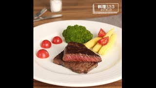 料理123- 煎出粉嫩牛排