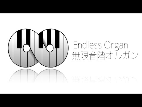 Endless Organ Pro Video