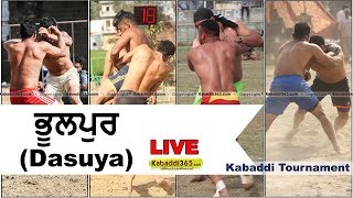 Bhoolpur (Dasuya) Kabaddi Tournament 27 Mar 2018
