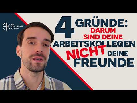 Work colleagues are not your friends! - 4 reasons #employmentlawforyou #employeelaw