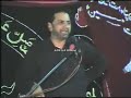 Shahadat O Masaib Mola Ali A S 19 21 Ramzan Allama Nasir Abbas Shaheed Multan At Gujrat