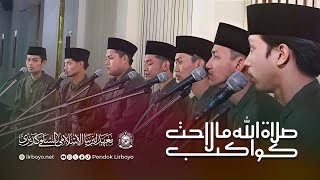 Download lagu SHOLATULLAHIMA LAHAT KAWAKIB | LIRBOYO SELECTION mp3