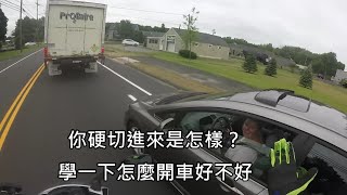 [問卦] 美國人跟台灣人到底差在哪