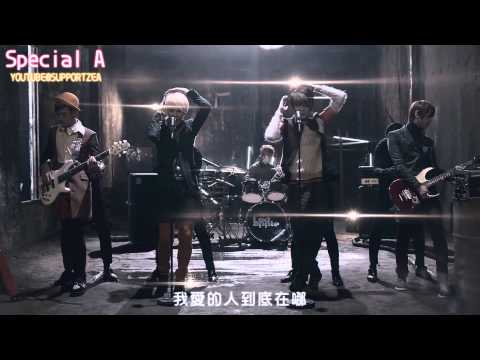 [繁中MV] LEDApple(레드애플) - Let the wind blow(바람아 불어라) /風阿吹吧 HD