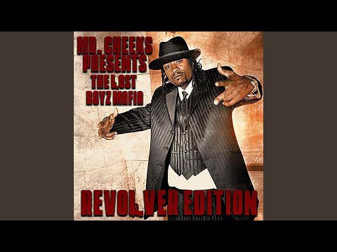 Company (feat. Lil Cease, B.O.B, L.V. & P. Cardi)