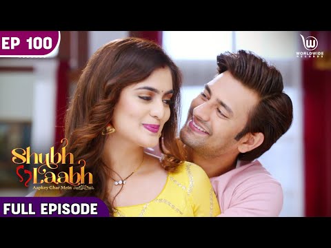 Shubh Laabh - Aapkey Ghar Mein | Will Aditi Start Preparing For UPSC? | Full Episode #laxmi
