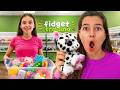 Fidget Trading With MrsBench Skit
