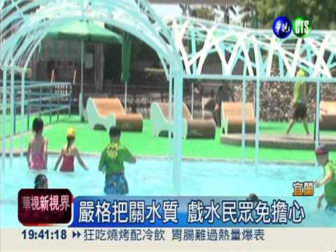 "UFO"降臨童玩節 今明搶先試玩!