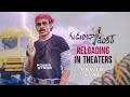 GudumbaShankar TeluguCinema PawanKalyan MeeraJasmine Tollywood